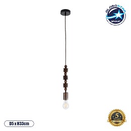 GLOBOSTAR® BEADS 00692 Vintage Κρεμαστό Φωτιστικό Οροφής με Ντουί 1 x E27 AC 220-240V IP20 - Καφέ - Μ5 x Π5 x Y33cm