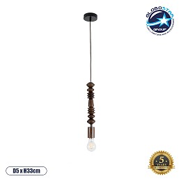 GLOBOSTAR® BEADS 00693 Vintage Κρεμαστό Φωτιστικό Οροφής με Ντουί 1 x E27 AC 220-240V IP20 - Καφέ - Μ5 x Π5 x Y33cm