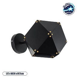 GloboStar® WELLES 00794 Μοντέρνο Επιτοίχιο Φωτιστικό Απλίκα Μονόφωτο 1 x E14 IP20 Μαύρο & Χρυσό Μέταλλο - Μ17 x Π28 x Υ17cm