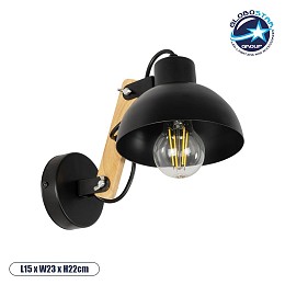 GloboStar® GRANT 00902 Μοντέρνο Επιτοίχιο Φωτιστικό Απλίκα Μονόφωτο 1 x E27 IP20 Μαύρο Μέταλλο με Μπεζ Ξύλο - Μ15 x Π23 x Υ22cm