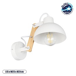 GloboStar® GRANT 00903 Μοντέρνο Επιτοίχιο Φωτιστικό Απλίκα Μονόφωτο 1 x E27 IP20 Λευκό Μέταλλο με Μπεζ Ξύλο - Μ15 x Π23 x Υ22cm