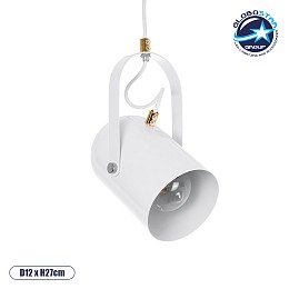 GLOBOSTAR® HAZEL 00924 Μοντέρνο Κρεμαστό Φωτιστικό Οροφής με Ντουί 1 x E27 AC 220-240V IP20 - Λευκό & Χρυσό - Μ12 x Π12 x Υ27cm