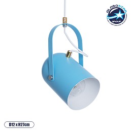 GLOBOSTAR® HAZEL 00927 Μοντέρνο Κρεμαστό Φωτιστικό Οροφής με Ντουί 1 x E27 AC 220-240V IP20 - Γαλάζιο & Χρυσό - Μ12 x Π12 x Υ27cm
