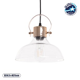 GLOBOSTAR® JAVER 00933 Vintage Κρεμαστό Φωτιστικό Οροφής με Ντουί 1 x E27 AC 220-240V IP20 - Διάφανο & Χάλκινο - Μ24.5 x Π24.5 x Υ25cm