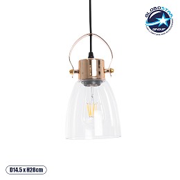 GLOBOSTAR® JAVER 00934 Vintage Κρεμαστό Φωτιστικό Οροφής με Ντουί 1 x E27 AC 220-240V IP20 - Διάφανο & Χάλκινο - Μ14.5 x Π14.5 x Υ28cm