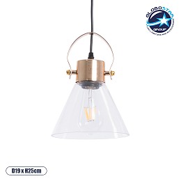 GLOBOSTAR® JAVER 00935 Vintage Κρεμαστό Φωτιστικό Οροφής με Ντουί 1 x E27 AC 220-240V IP20 - Διάφανο & Χάλκινο - Μ19 x Π19 x Υ25cm