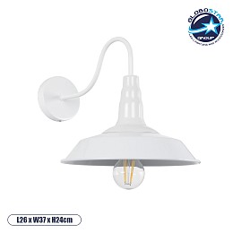 GLOBOSTAR® RAY 01066 Vintage Φωτιστικό Τοίχου - Απλίκα με Ντουί 1 x E27 AC 220-240V IP20 - Λευκό - Μ26 x Π37 x Υ32cm