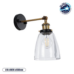 GloboStar® LYDIA 01071 Vintage Επιτοίχιο Φωτιστικό Απλίκα Μονόφωτο 1 x E27 IP20 Μαύρο & Χρυσό Μέταλλο με Διάφανο Γυαλί - Μ14 x Π26 x Υ30cm