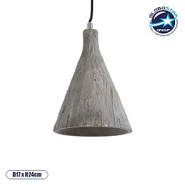 GLOBOSTAR® VOLCANO 01080 Μοντέρνο Κρεμαστό Φωτιστικό Οροφής με Ντουί 1 x E27 AC 220-240V IP20 - Γκρι - Μ17 x Π17 x Υ24cm