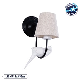 GloboStar® DOVE 01084 Vintage Επιτοίχιο Φωτιστικό Απλίκα Μονόφωτο 1 x E14 IP20 Μαύρο & Λευκό Μέταλλο με Μπεζ Ύφασμα - Μ30 x Π15 x Υ36cm