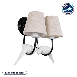 GloboStar® DOVE 01086 Vintage Επιτοίχιο Φωτιστικό Απλίκα Δίφωτο 2 x E14 IP20 Μαύρο & Λευκό Μέταλλο με Μπεζ Ύφασμα - Μ28 x Π28 x Υ30cm