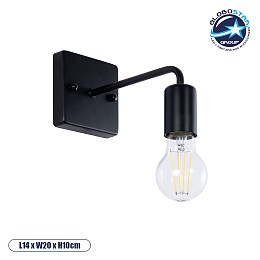 GLOBOSTAR® MISSAM 01119 Μοντέρνο Φωτιστικό Τοίχου - Απλίκα με Ντουί 1 x E27 AC 220-240V IP20 - Μαύρο - Μ14 x Π20 x Υ10cm