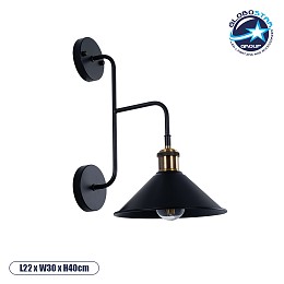 GloboStar® MAGEOR 01120 Vintage Επιτοίχιο Φωτιστικό Απλίκα Μονόφωτο 1 x E27 IP20 Μαύρο & Χρυσό Μέταλλο - Μ22 x Π30 x Υ40cm