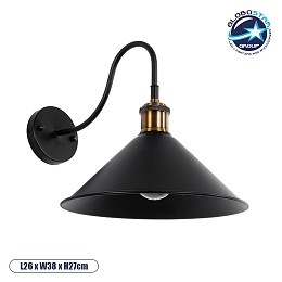 GloboStar® ANBET 01121 Vintage Επιτοίχιο Φωτιστικό Απλίκα Μονόφωτο 1 x E27 IP20 Μαύρο & Χρυσό Μέταλλο - Μ26 x Π38 x Υ27cm
