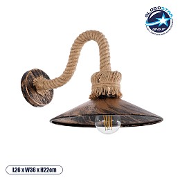 GloboStar® ROBLY 01125 Vintage Επιτοίχιο Φωτιστικό Απλίκα Μονόφωτο 1 x E27 IP20 Χάλκινο Μέταλλο με Μπεζ Σχοινί - Μ26 x Π36 x Υ22cm