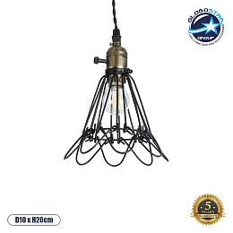GLOBOSTAR® FLOWER IRON RUST 01181 Vintage Κρεμαστό Φωτιστικό Οροφής με Ντουί 1 x E27 AC 220-240V IP20 - Μαύρο & Μπρούτζινο - Μ10 x Π10 x Υ20cm