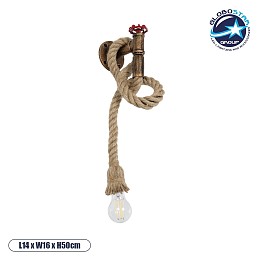 GloboStar® TROUVER 01183 Vintage Επιτοίχιο Φωτιστικό Απλίκα Μονόφωτο 1 x E27 IP20 Μπρούτζινο & Κόκκινο Μέταλλο με Μπεζ Σχοινί Μ14 x Π16 x Υ50cm