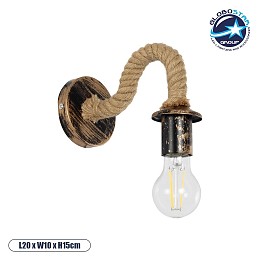 GLOBOSTAR® DAKER 01184 Vintage Φωτιστικό Τοίχου - Απλίκα με Ντουί 1 x E27 AC 220-240V IP20 - Χάλκινο Εφέ Σκουριάς & Μπεζ - Μ21 x Π12 x Υ16cm