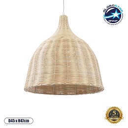 GLOBOSTAR® BAHAMAS 01203 Boho Κρεμαστό Φωτιστικό Οροφής με Ντουί 1 x E27 AC 220-240V IP20 - Μπεζ - Μ45 x Π45 x Υ47cm