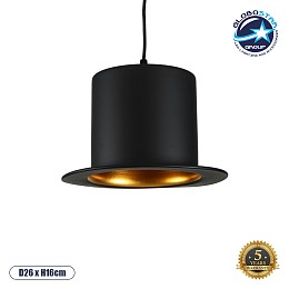 GLOBOSTAR® SHERLOCK 01215 Vintage Κρεμαστό Φωτιστικό Οροφής με Ντουί 1 x E27 AC 220-240V IP20 - Μαύρο & Χρυσό - Μ26 x Π26 x Υ16cm
