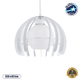GLOBOSTAR® INGLEY 01225 Μοντέρνο Κρεμαστό Φωτιστικό Οροφής με Ντουί 1 x E27 AC 220-240V IP20 - Λευκό - Μ26 x Π26 x Υ21cm