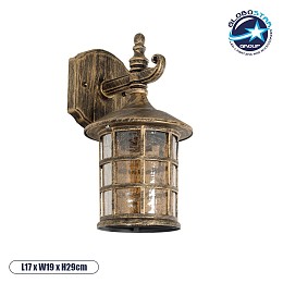 GLOBOSTAR® PHAROS 01228 Vintage Φωτιστικό Τοίχου - Απλίκα με Ντουί 1 x E27 AC 220-240V IP20 - Μπρούτζινο Εφέ Σκουριάς - Μ17 x Π19 x Υ29cm