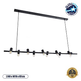 GLOBOSTAR® ALFREDA 01242 Μοντέρνο Κρεμαστό Φωτιστικό Οροφής με Ντουί 10 x E27 AC 220-240V IP20 - Μαύρο - Μ140 x Π18 x Υ7cm