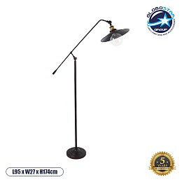 GLOBOSTAR® SILENE 01243 Vintage Επιδαπέδιο Φωτιστικό με Ντουί 1 x E27 AC 220-240V IP20 - Μαύρο & Χρυσό - Μ30 x Π30 x Υ194cm