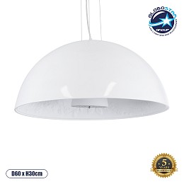 GLOBOSTAR® SERENIA 01271 Μοντέρνο Κρεμαστό Φωτιστικό Οροφής με Ντουί 1 x E27 AC 220-240V IP20 - Λευκό - Μ60 x Π60 x Υ30cm