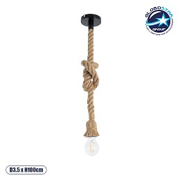 GLOBOSTAR® ROPE 01278 Vintage Κρεμαστό Φωτιστικό Οροφής με Ντουί 1 x E27 AC 220-240V IP20 - Μπεζ - Μ3.5 x Π3.5 x Y100cm