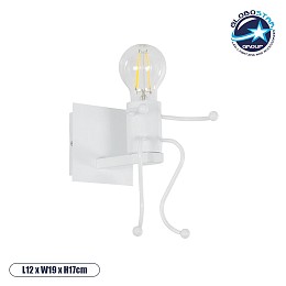 GloboStar® LITTLE MAN 01389 Μοντέρνο Επιτοίχιο Φωτιστικό Απλίκα Μονόφωτο 1 x E27 IP20 Λευκό Μέταλλο - Μ12 x Π19 x Υ17cm
