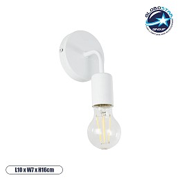 GloboStar® DON 01397 Vintage Επιτοίχιο Φωτιστικό Απλίκα Μονόφωτο 1 x E27 IP20 Λευκό Μέταλλο - Μ10 x Π7 x Υ16cm