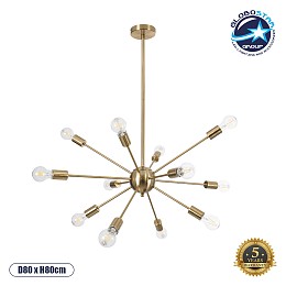 GLOBOSTAR® MILANO 01485 Μοντέρνο Κρεμαστό Φωτιστικό Οροφής με Ντουί 12 x E27 AC 220-240V IP20 - Χρυσό - Μ80 x Π80 x Υ80cm