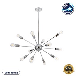 GLOBOSTAR® MILANO 01487 Μοντέρνο Κρεμαστό Φωτιστικό Οροφής με Ντουί 12 x E27 AC 220-240V IP20 - Ασημί - Μ80 x Π80 x Υ80cm