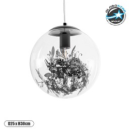 GLOBOSTAR® HARPER 01512 Μοντέρνο Κρεμαστό Φωτιστικό Οροφής με Ντουί 1 x E27 AC 220-240V IP20 - Διάφανο & Μαύρο - Μ25 x Π25 x Υ30cm