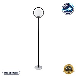 GloboStar® VERSAILLES 01540 Μοντέρνο Επιδαπέδιο Φωτιστικό Μονόφωτο 1 x E27 IP20 Μαύρο Μέταλλο, Λευκό Γυαλί με Γκρι Μάρμαρο - Μ25 x Π25 x Υ150cm