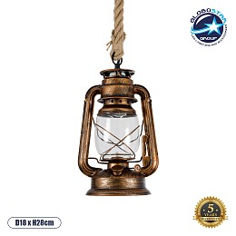 GLOBOSTAR® BARBAROSSA 01706 Vintage Κρεμαστό Φωτιστικό Οροφής με Ντουί 1 x E27 AC 220-240V IP20 - Χάλκινο Εφέ Σκουριάς - Μ18 x Π18 x Υ28cm