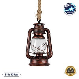 GLOBOSTAR® BARBAROSSA 01707 Vintage Κρεμαστό Φωτιστικό Οροφής με Ντουί 1 x E27 AC 220-240V IP20 - Χάλκινο - Μ18 x Π18 x Υ28cm