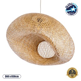 GLOBOSTAR® CARIBBEAN 01724 Boho Κρεμαστό Φωτιστικό Οροφής με Ντουί 1 x E27 AC 220-240V IP20 - Μπεζ - Μ60 x Π60 x Υ38cm
