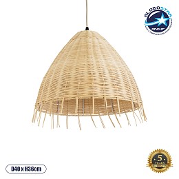 GLOBOSTAR® AQUATIC 01742 Boho Κρεμαστό Φωτιστικό Οροφής με Ντουί 1 x E27 AC 220-240V IP20 - Μπεζ - Μ40 x Π40 x Υ36cm