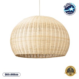 GLOBOSTAR® RAITO 01825 Boho Κρεμαστό Φωτιστικό Οροφής με Ντουί 1 x E27 AC 220-240V IP20 - Μπεζ - Μ60 x Π60 x Υ40cm