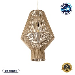 GLOBOSTAR® CAYMAN 01853 Boho Κρεμαστό Φωτιστικό Οροφής με Ντουί 1 x E27 AC 220-240V IP20 - Μπεζ - Μ40 x Π40 x Υ60cm
