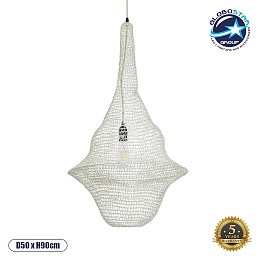 GLOBOSTAR® KENTUCKY 01874 Vintage Κρεμαστό Φωτιστικό Οροφής με Ντουί 1 x E27 AC 220-240V IP20 - Μπεζ - Μ50 x Π50 x Υ90cm