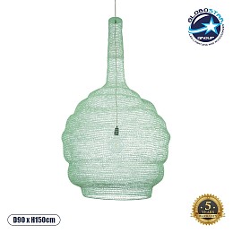 GLOBOSTAR® KENTUCKY 01888 Vintage Κρεμαστό Φωτιστικό Οροφής με Ντουί 1 x E27 AC 220-240V IP20 - Τιρκουάζ - Μ90 x Π90 x Υ150cm