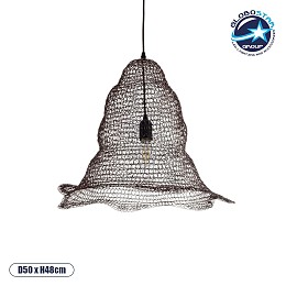 GLOBOSTAR® KENTUCKY 01890 Vintage Κρεμαστό Φωτιστικό Οροφής με Ντουί 1 x E27 AC 220-240V IP20 - Καφέ - Μ50 x Π50 x Υ48cm
