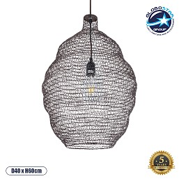 GLOBOSTAR® KENTUCKY 01899 Vintage Κρεμαστό Φωτιστικό Οροφής με Ντουί 1 x E27 AC 220-240V IP20 - Καφέ - Μ40 x Π40 x Y60cm