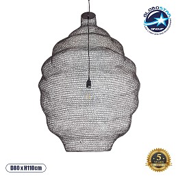 GLOBOSTAR® KENTUCKY 01902 Vintage Κρεμαστό Φωτιστικό Οροφής με Ντουί 1 x E27 AC 220-240V IP20 - Καφέ - Μ80 x Π80 x Y110cm
