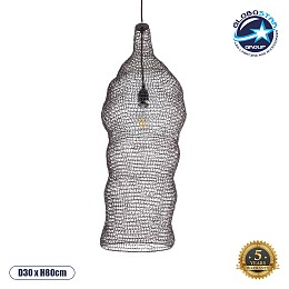 GLOBOSTAR® KENTUCKY 01905 Vintage Κρεμαστό Φωτιστικό Οροφής με Ντουί 1 x E27 AC 220-240V IP20 - Καφέ - Μ30 x Π30 x Y80cm