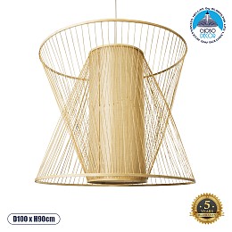 GLOBOSTAR® HIBISCUS 01926 Boho Κρεμαστό Φωτιστικό Οροφής με Ντουί 1 x E27 AC 220-240V IP20 - Μπεζ - Μ100 x Π100 x Υ90cm