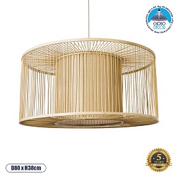 GLOBOSTAR® HIBISCUS 01936 Boho Κρεμαστό Φωτιστικό Οροφής με Ντουί 1 x E27 AC 220-240V IP20 - Μπεζ - Μ80 x Π80 x Υ38cm